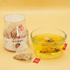RainNest 醇香红豆薏米茶 祛湿茶 清热解毒 adzuki bean coix seed tea